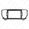 Picture of Car Stereo Audio 2DIN Fascia Frame Adapter For KIA Sportage/KX-5 9" Big Screen Dash Fitting Panel Frame Kit