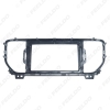Picture of Car Stereo Audio 2DIN Fascia Frame Adapter For KIA Sportage/KX-5 9" Big Screen Dash Fitting Panel Frame Kit