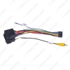 Picture of Car 16pin Audio Wiring Harness For Great Wall H6 16Pin Aftermarket Stereo Installation Wire Adapter