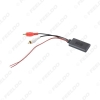Picture of Universal Auto Wireless Bluetooth Connection AUX Adapter for Stereo with 2 RCA AUX IN Music Audio Input Wireless Cable