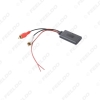 Picture of Universal Auto Wireless Bluetooth Connection AUX Adapter for Stereo with 2 RCA AUX IN Music Audio Input Wireless Cable