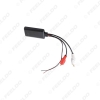 Picture of Universal Auto Wireless Bluetooth Connection AUX Adapter for Stereo with 2 RCA AUX IN Music Audio Input Wireless Cable