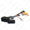 Picture of Car 16pin Audio Wiring Harness With Canbus Box For Ford Focus Escape Aftermarket Stereo Installation Wire Adapter