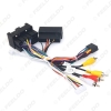 Picture of Car 16pin Audio Wiring Harness With Canbus Box For Ford Focus Escape Aftermarket Stereo Installation Wire Adapter