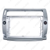 Picture of 2Din Car Radio Audio Face Plate Fascia Frame For Citroen C-Quatre 9" Big Screen CD/DVD Player Panel Dash Mount Kit