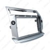 Picture of 2Din Car Radio Audio Face Plate Fascia Frame For Citroen C-Quatre 9" Big Screen CD/DVD Player Panel Dash Mount Kit