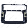 Picture of 2Din Car Radio Audio Face Plate Fascia Frame For Citroen C-Quatre 9" Big Screen CD/DVD Player Panel Dash Mount Kit
