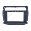 Picture of 2Din Car Radio Audio Face Plate Fascia Frame For Citroen C-Quatre 9" Big Screen CD/DVD Player Panel Dash Mount Kit