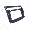 Picture of 2Din Car Radio Audio Face Plate Fascia Frame For Citroen C-Quatre 9" Big Screen CD/DVD Player Panel Dash Mount Kit
