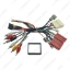 Picture of Car 16pin Android Stereo Wiring Harness Power Calbe Adapter Plug With Canbus For Mazda3/Axela(14-19)/CX-4(16-19)*28pin OEM Stereo