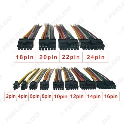 Picture of 1PC Black Universal Car Wire Harness Connector 4Pin-24Pin Head Into Car DVD CD Radio Stereo Wire Plug Adapter