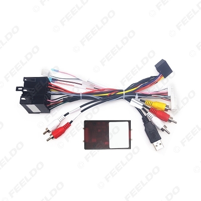 Picture of Car Radio 16PIN Android Power Calbe With Canbus Box For KIA Sorento Cerato Audio Wiring Harness Adapter