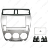 Picture of Car 2DIN Audio Fascia Frame Adapter For Honda City (Manual AC) Stereo DVD Dash Mount Installation Face Frame Kit