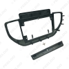 Picture of Car 2Din Audio Face Plate Fascia Frame For Hyundai Solaris 2 20-21 9" Big Screen Radio Stereo Panel Dash Mount Refitting Kit