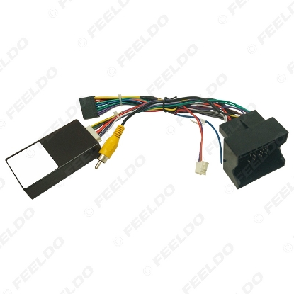 Picture of Car 16pin Audio Wiring Harness With Canbus Box For Chery Arrizo EX/GX/5X 2019 Aftermarket Stereo Installation Wire Adapter