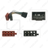 Picture of Car Stereo Radio Conversion Plug Adapter For Chery Chevrolet 16PIN To ISO Original Head Units Wire Harness