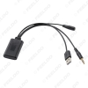 Picture of Car 12V Audio Wireless Bluetooth Module USB 3.5mm Socket Music AUX Adapter For Universal Car Models Bluetooth Receiver AUX Cable