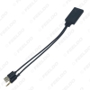 Picture of Car 12V Audio Wireless Bluetooth Module USB 3.5mm Socket Music AUX Adapter For Universal Car Models Bluetooth Receiver AUX Cable