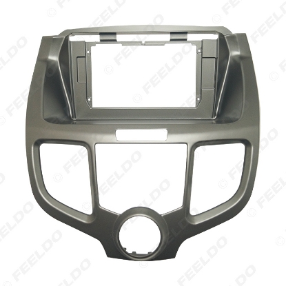 Picture of Car 2Din Radio Stereo Fascia Frame for Honda Odyssey 9" Big Screen DVD Player Face Dash Mount Trim Kit