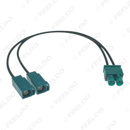 Picture of Dual FAKRA Female To Dual FAKRA Male Car Stereo Radio Antenna Connector Adapter