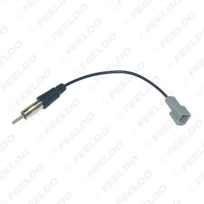 Picture of Car 1PIN Female to ISO Male Plug Radio Antenna Adapter For Honda CRV Civic Accord Single Head Radio Wire Cable