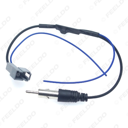 Picture of Car Stereo Radio Antenna Standard Wiring Plug Adapter With Amplifier FM Wire Harness for Honda Aftermarket Installation Cable
