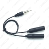 Picture of Car Antenna Cable Adapter Plug From 1-Male To 2-Female For Car Stereo Radio Antenna Extension Cable