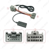Picture of Car Bluetooth Module AUX-in Audio MP3 Music Adapter For Volvo C S V CX Series Stereo Wire Harness