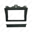 Picture of Car Audio 9" Big Screen DVD Fascia Frame Adapter For Changan Honor 2014 2Din Dash Installation Panel Frame Kit
