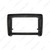 Picture of Car Audio 9" Big Screen DVD Fascia Frame Adapter For Audi TT Mk2 (Type 8J;2006–2014) 2Din Dash Installation Panel Frame Kit