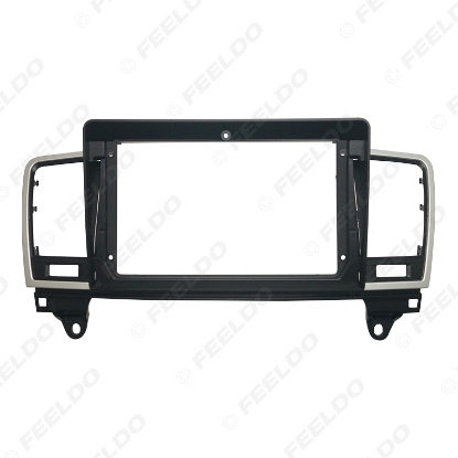 Picture of Car Audio 9" Big Screen DVD Fascia Frame Adapter For ML Mercedes-Benz M-Klasse (W166) 2Din Dash Installation Panel Frame Kit