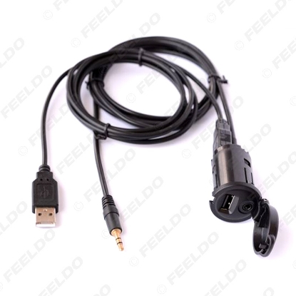 Picture of Car Stereo Armrest Box AUX USB Interface Adapter for Peugeot 1007 107 Citroen RD9 RD43 RD45 Music AUX Cable
