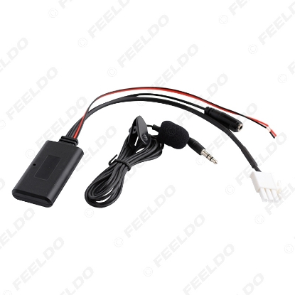 Picture of Motorcycle Aux-in Wireless Bluetooth Adapter Module Audio Radio Receiver For Honda Goldwing GL1800 Aux Cable