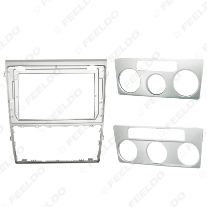 Picture of Car Audio 9" Big Screen DVD Fascia Frame Adapter For Volkswagen Lavida 2Din Dash Installation Panel Frame Kit