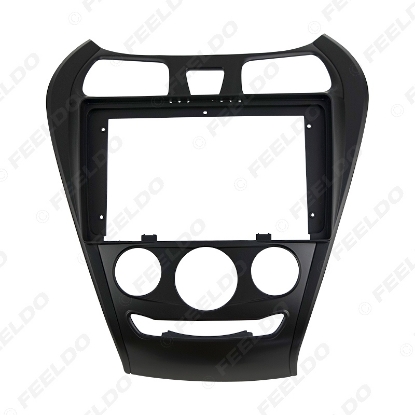Picture of Car Audio 9" Big Screen DVD Fascia Frame Adapter For Hyundai EON 2012 2Din Dash Installation Panel Frame Kit