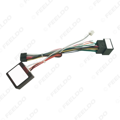 Picture of Car 16pin Audio Wiring Harness With Canbus Box For Peugeot 206/207 04-12 Aftermarket Stereo Installation Wire Adapter