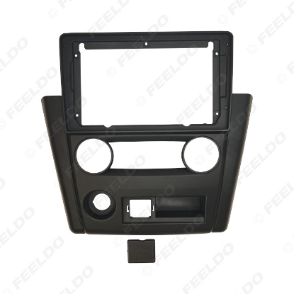Picture of Car Audio 9" Big Screen DVD Fascia Frame Adapter For Mitsubishi V3 Lingyue 2Din Dash Installation Panel Frame Kit