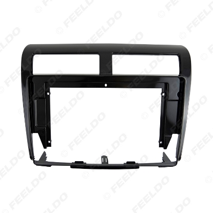 Picture of Car Audio 10.1" Big Screen DVD Fascia Frame Adapter For Proton Myvi 2012 2Din Dash Installation Panel Frame Kit