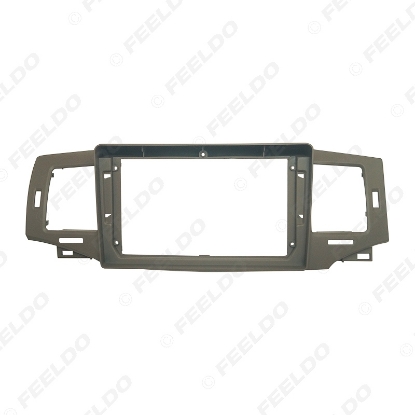 Picture of Car Audio 9" Big Screen DVD Fascia Frame Adapter For Toyota Corolla 2006 2Din Dash Installation Panel Frame Kit