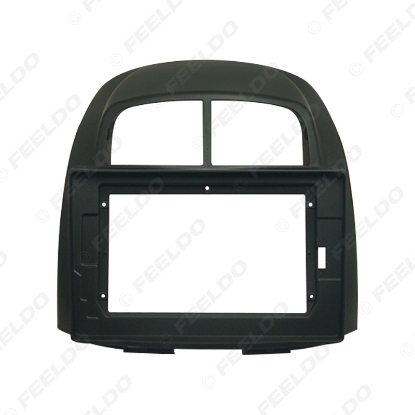 Picture of Car Audio 10.1" Big Screen DVD Fascia Frame Adapter For Proton Myvi Toyota Passo Daihatsu Sirion 2Din Dash Panel Frame Kit