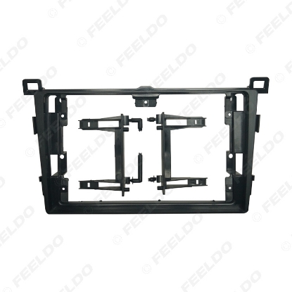 Picture of Car 2Din Stereo Radio 9 Inch Fascia Frame For Toyota RAV4 2012-2018 Audio Fitting Adaptor Facia Panel Frame Kits