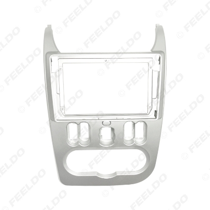 Picture of Car Audio 9" Big Screen DVD Fascia Frame Adapter For Renault Logan (LHD/RHD) 2Din Dash Installation Panel Frame Kit