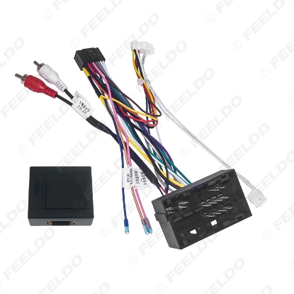 Picture of Car 16pin Android Stereo Power Wiring Harness Cable Adapter With Canbus For Fait Viaggio(2012-2015)/Ottimo(2014-2015)