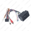 Picture of Car 16pin Android Stereo Power Wiring Harness Cable Adapter With Canbus For Fait Viaggio(2012-2015)/Ottimo(2014-2015)