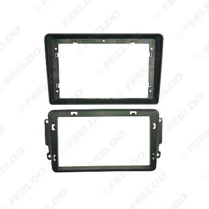 Picture of Car Audio 9" Big Screen DVD Fascia Frame Adapter For Mercedes-Benz C-Klasse (W203) 2Din Dash Installation Panel Frame Kit
