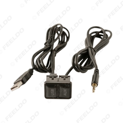 Picture of Car Extension USB AUX Adapter 3.5mm Male Audio MP3 AUX Cable for Volkswagen Nissan Universal Car Auto Models 