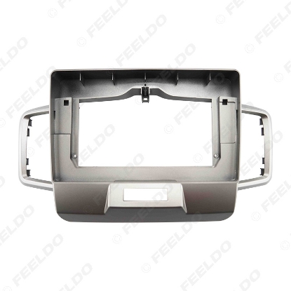 Picture of Car Audio 10.1" Big Screen DVD Fascia Frame Adapter For Honda Freed 11-14 2Din Dash Installation Panel Frame Kit