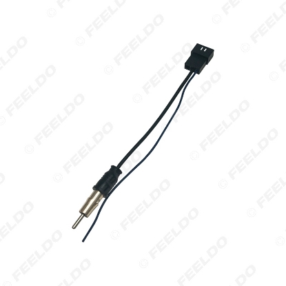 Picture of Car Radio Antenna Adapter With Power Supply Wire Cable For Isuzu 2020 Head Unit Stereo
