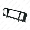 Picture of Car Audio 9" Big Screen DVD Fascia Frame Adapter For Nissan Murano 09-14 2Din Dash Installation Panel Frame Kit