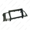 Picture of Car Audio 9" Big Screen DVD Fascia Frame Adapter For Nissan Murano 09-14 2Din Dash Installation Panel Frame Kit